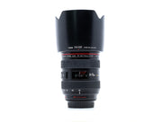 Canon EF 24-70mm f/2.8 L USM de segunda mano en Camera Market