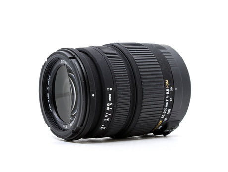 Sigma 50-200mm f/4-5.6 DC OS HSM - Canon EF-S Fit 