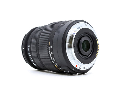 Sigma 50-200mm f/4-5.6 DC OS HSM - Canon EF-S Fit 