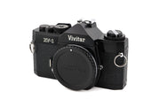 Vivitar XV-1 de segunda mano en Camera Market