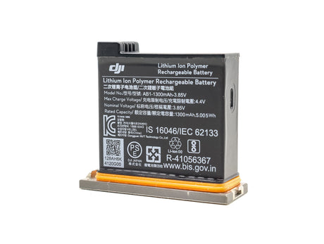 DJI Osmo Action Battery (1300mAh) 