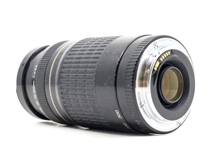 Canon EF 75-300mm f/4-5.6 