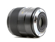leica|70mm f/2.5 summarit-s asph cs [11051] - Excelente - 3