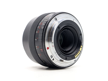 Voigtländer APO-Lanthar 90mm f/3.5 SL II - Canon EF Fit