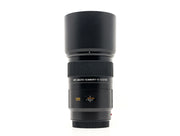 Leica 120mm f/2.5 APO-Macro-Summarit-S [11070] de segunda mano en Camera Market