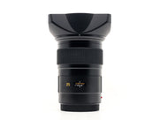 Leica 35mm f/2.5 Summarit-S ASPH [11064] de segunda mano en Camera Market