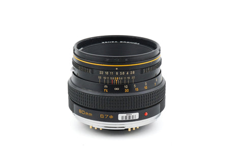 Zenza Bronica 80mm f2.8 Zenzanon-S 