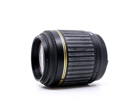 Tamron AF 55-200mm f/4-5.6 Di II LD Macro - Nikon Fit